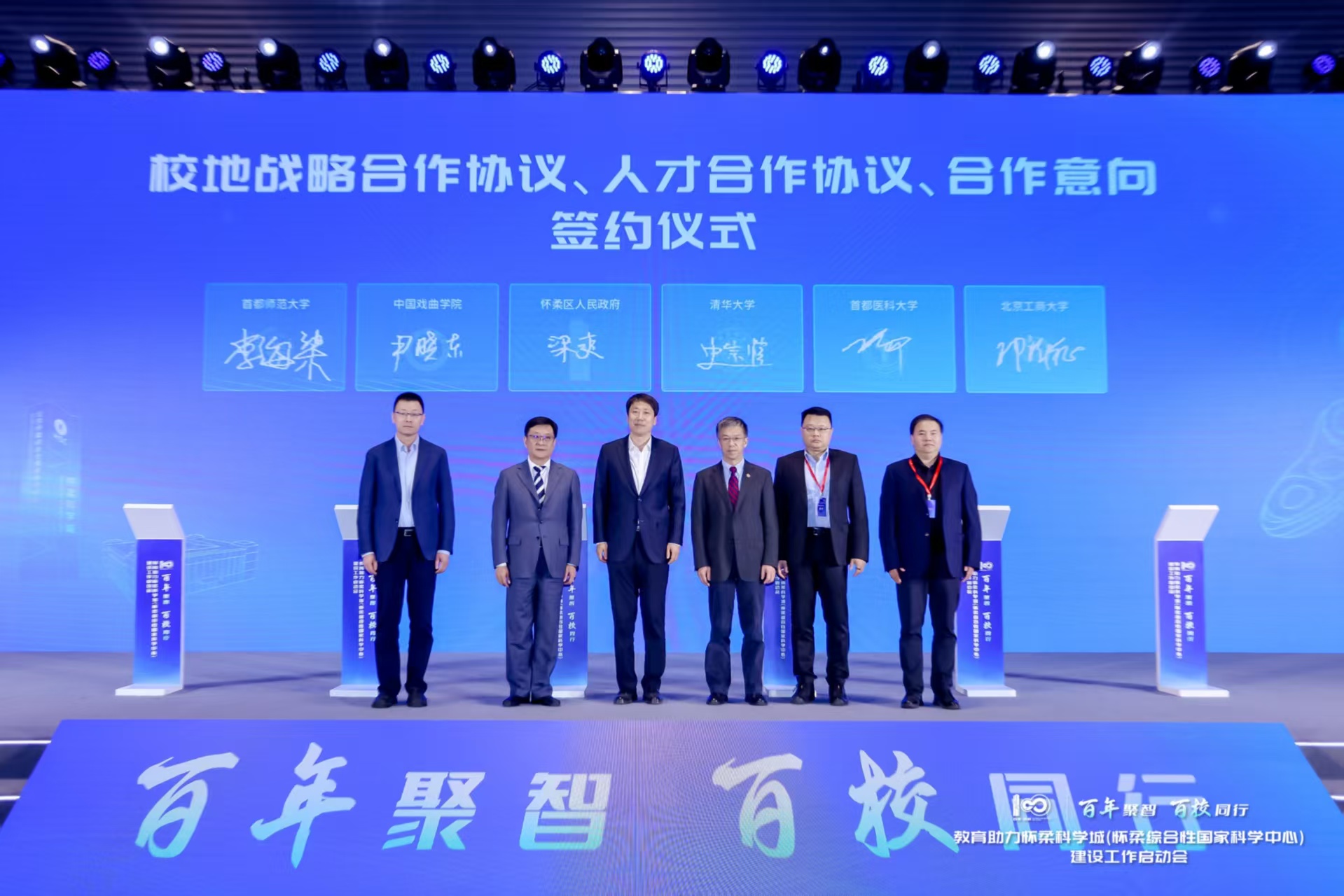 36fd96c0645542db98a5cb646a8b6608.jpg 2.jpg